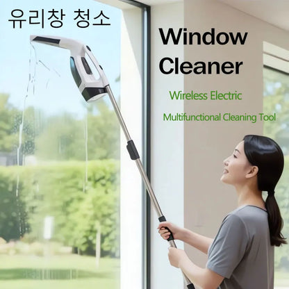 Multifunctional Electric Cordless Window Cleaner Portable Glass Cleaner Tools